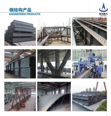 sino east steel structure products